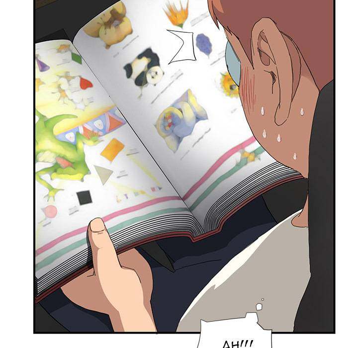 My Stepmom - Chapter 12 - Andromeda 11 page 31 hentai porn comic manga doujin